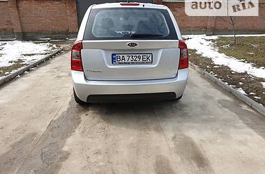 Минивэн Kia Carens 2008 в Кропивницком