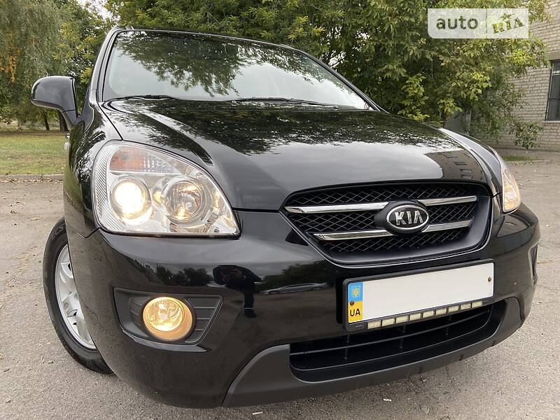 Kia Carens