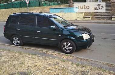 Минивэн Kia Carens 2004 в Киеве