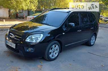 Мінівен Kia Carens 2006 в Дніпрі