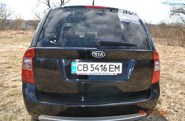 Минивэн Kia Carens 2008 в Прилуках