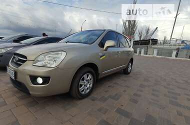 Минивэн Kia Carens 2008 в 