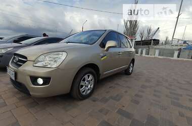 Минивэн Kia Carens 2008 в Николаеве