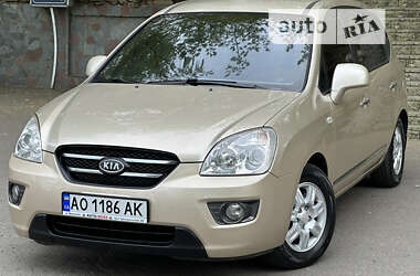 Минивэн Kia Carens 2007 в Николаеве