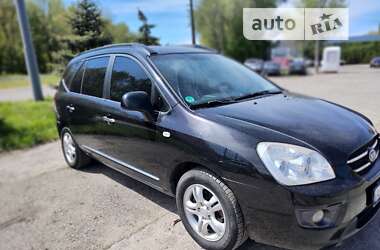 Минивэн Kia Carens 2006 в Днепре