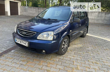 Минивэн Kia Carens 2005 в Киеве