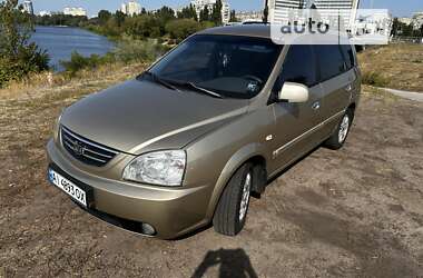 Минивэн Kia Carens 2003 в Киеве