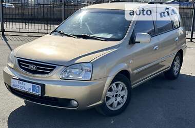 Минивэн Kia Carens 2003 в Киеве