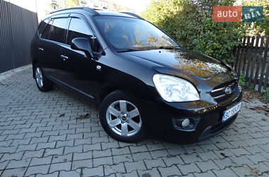 Минивэн Kia Carens 2008 в Дрогобыче