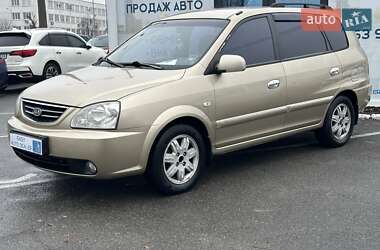 Мінівен Kia Carens 2003 в Києві