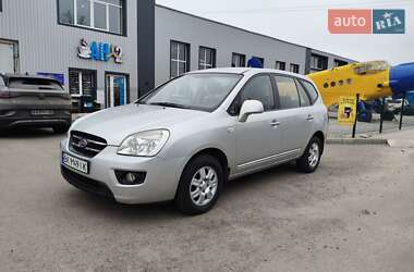 Мінівен Kia Carens 2008 в Білій Церкві