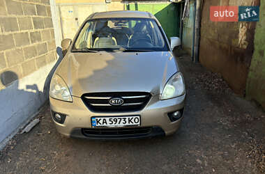 Kia Carens 2008