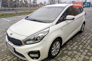 Kia Carens 2017