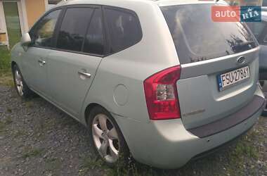 Минивэн Kia Carens 2007 в Кривом Роге