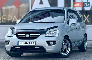 Минивэн Kia Carens 2007 в Одессе