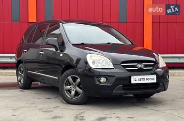 Минивэн Kia Carens 2008 в Киеве