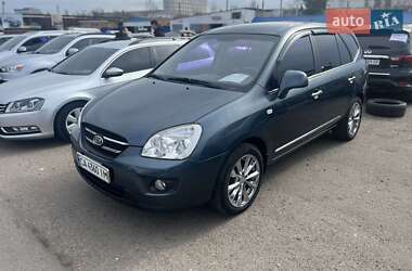 Kia Carens 2008