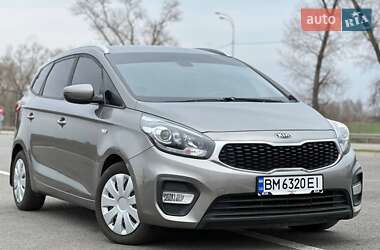Kia Carens 2016 Kia Carens 2016