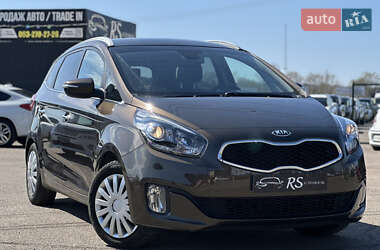 Kia Carens 2015 Kia Carens 2015