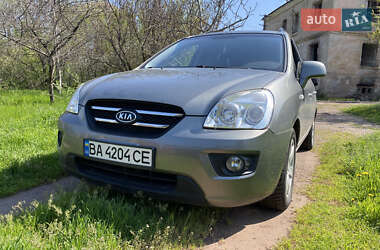 Kia Carens 2008 Kia Carens 2008