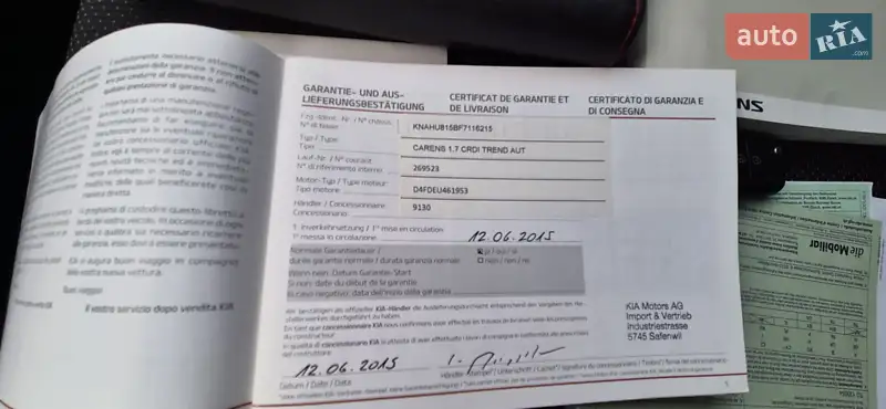 Микровэн Kia Carens 2015 в Киеве документ
