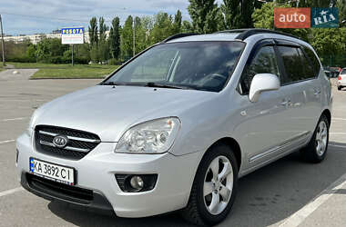 Минивэн Kia Carens 2008 в Киеве