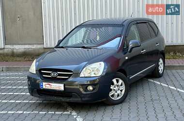Минивэн Kia Carens 2008 в Одессе