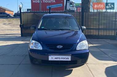 Мінівен Kia Carens 2006 в 