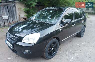 Минивэн Kia Carens 2008 в Александровке
