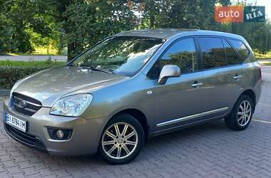 Минивэн Kia Carens 2008 в Миргороде