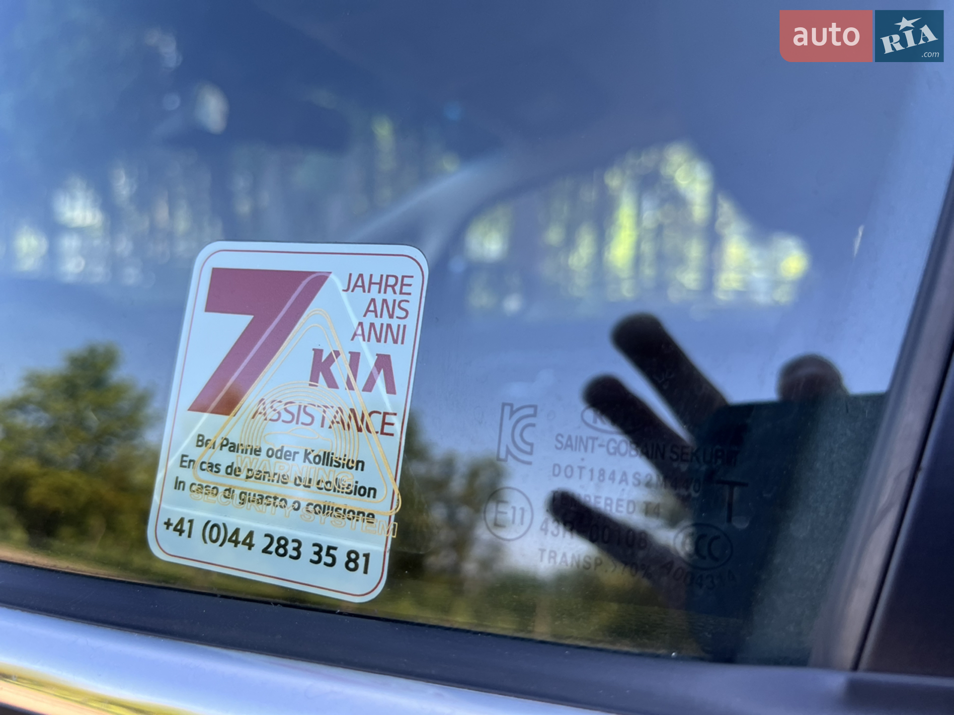 2013 Kia Carens - мініатюра 37