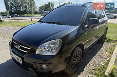Мінівен Kia Carens 2007 в Києві