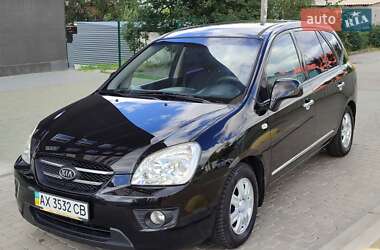Минивэн Kia Carens 2008 в Харькове