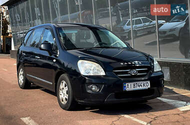 Минивэн Kia Carens 2008 в Киеве