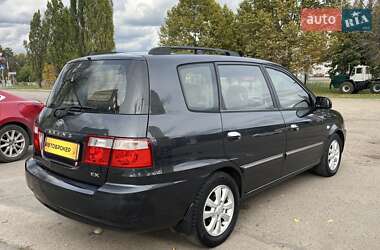 Минивэн Kia Carens 2005 в 