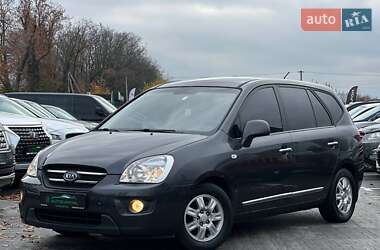 Минивэн Kia Carens 2008 в Киеве