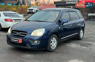 Мінівен Kia Carens 2007 в Вінниці