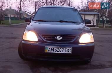 Мінівен Kia Carens 2006 в Черкасах