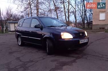 Мінівен Kia Carens 2006 в Черкасах
