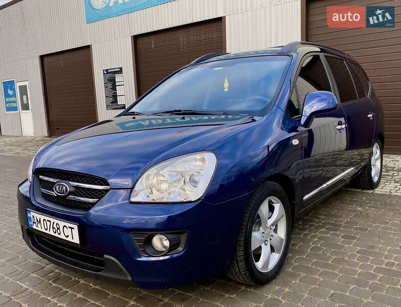 Минивэн Kia Carens 2008 в Житомире