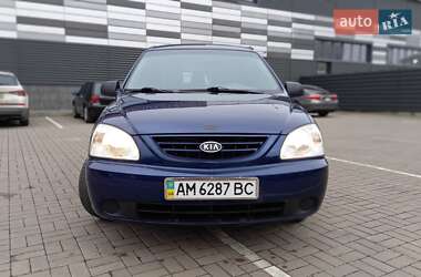 Минивэн Kia Carens 2006 в Черкассах
