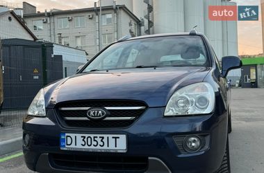 Мінівен Kia Carens 2007 в Львові