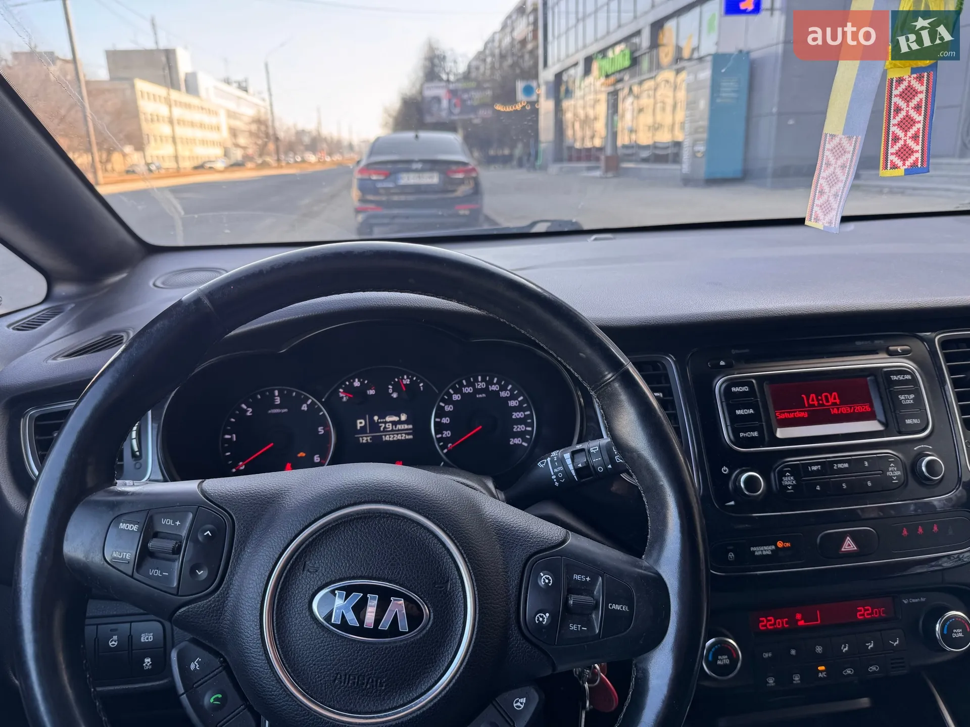 2014 Kia Carens - мініатюра 8