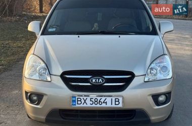 Минивэн Kia Carens 2007 в Хмельницком