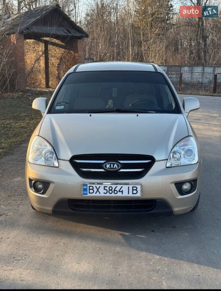 Kia Carens 2007