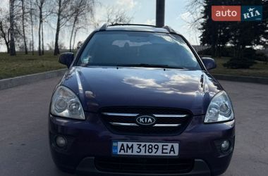 Минивэн Kia Carens 2007 в Житомире