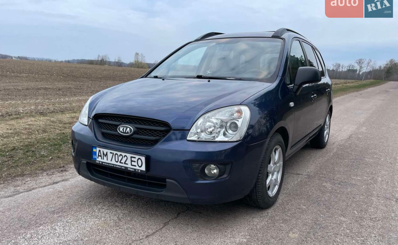 2010 Kia Carens - мініатюра 35