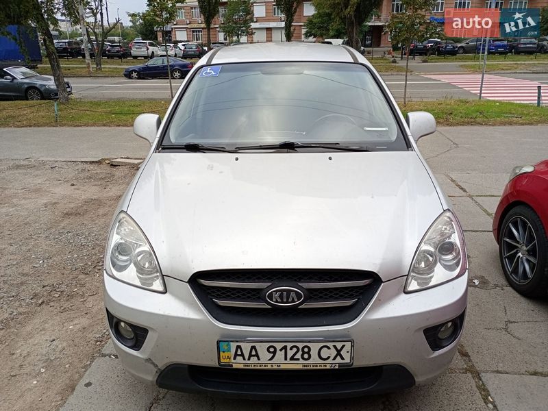 Kia Carens 2008