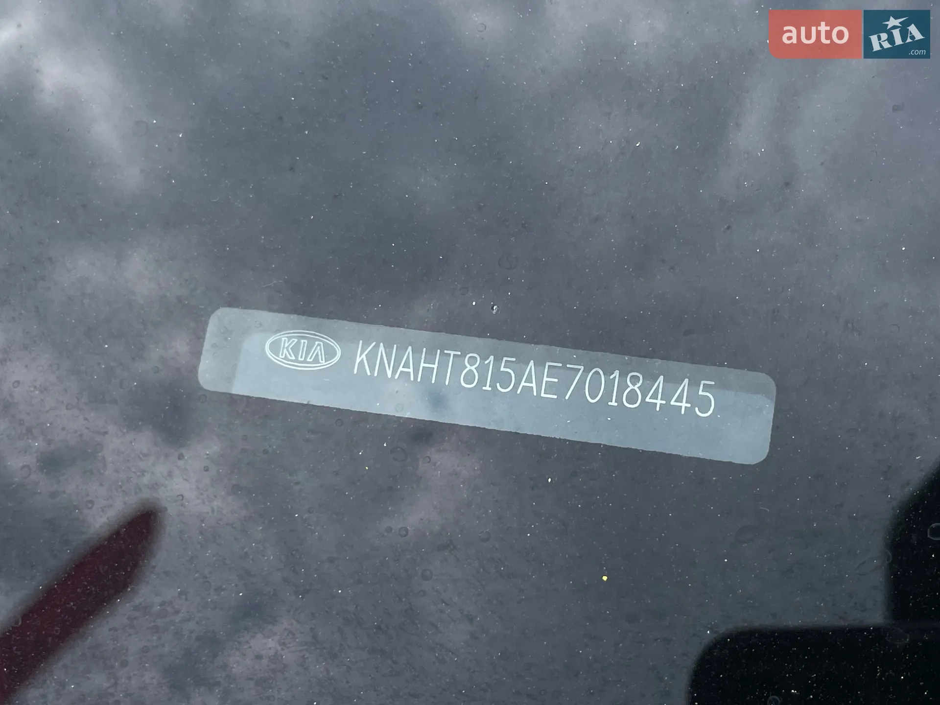 2013 Kia Carens - мініатюра 53