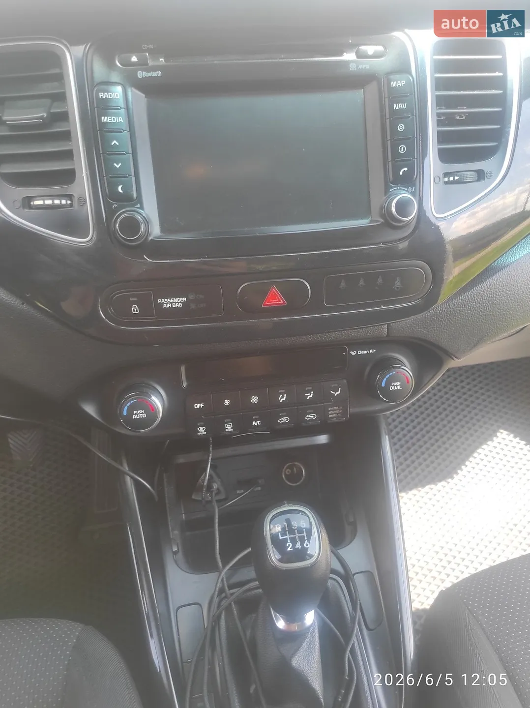 2015 Kia Carens - мініатюра 36